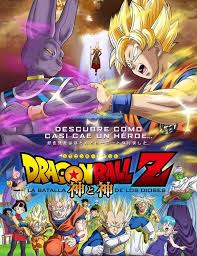 It premiered in japanese theaters on march 30, 2013.1 it is the first animated dragon ball movie in seventeen years to have a theatrical release since the. Image Gallery For Dragon Ball Z Battle Of Gods Filmaffinity