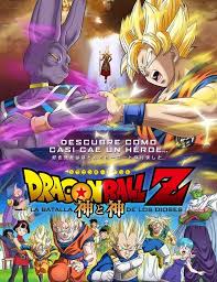 We determined that these pictures can also depict a beerus (dragon ball), dragon ball z, goku. Image Gallery For Dragon Ball Z Battle Of Gods Filmaffinity