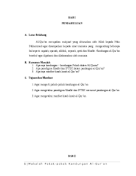 Apa yang penjelasan atau bayan tersebut dalam pandangan sekian banyak ulama beraneka ragam bentuk dan sifat serta. Doc Makalah Kandungan Al Qur An Sarah H Academia Edu