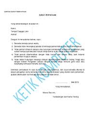 Sedang melakukan perjanjian kesanggupan dengan pihak lain, namun bingung formatnya seperti apa? Top Pdf 6 Surat Pernyataan Bersedia Bekerja Penuh Waktu 0 123dok Com