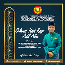Md zaki bin othman di atas pencapaian serta khidmat baktinya sebagai ketua penolong pegawai perubatan malaysia selama ini. Ucapan Raya Daripada Pejabat Agama Daerah Pendang Kedah Facebook