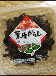 ふじっ子 ふじっ子煮 葉唐がらし ９７ｇ フジッコ の口コミ レビュー 評価点数 ものログ