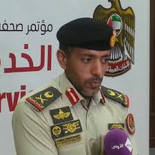 حاسبة لتحويل الاموال في الدرهم الإماراتي (aed) من والى الدولار الأمريكي (usd) باستخدام أحدث أسعار الصرف. Ø§Ø³ØªØ¯Ø¹Ø§Ø¡ Ø£ÙˆÙ„ Ø¯ÙØ¹Ø© Ù…Ù† Ø§Ù„Ù…Ø¬Ù†Ø¯ÙŠÙ† Ø³Ø¨ØªÙ…Ø¨Ø± Ø§Ù„Ù…Ù‚Ø¨Ù„ Ù…Ø­Ù„ÙŠØ§Øª Ø£Ø®Ø±Ù‰ Ø§Ù„Ø¥Ù…Ø§Ø±Ø§Øª Ø§Ù„ÙŠÙˆÙ…