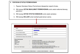 Brim has not communicated directly with any applicants about the status of their applications other than to request very intrusive identity verifications sometimes involving doctors and lawyers. Semakan Keputusan Br1m 2017 Status Permohonan Dan Kemaskini