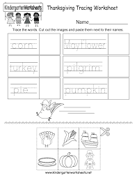 thanksgiving tracing worksheet free kindergarten holiday worksheet for kids