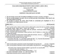 Elevii au avut de rezolvat mai multe cerinţe legate de poezia „salcâmi de a.e. Barem Romana Evaluare Nationala 2016 Rezolvari Corecte Edu Ro