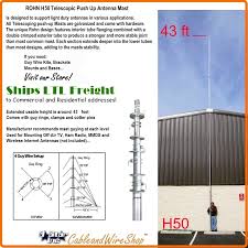 For larger tools that require them, it's not enough to simply tap into the temp power pole or a nearby outlet. Rohn H50 Telescopic Antenna Push Up Tv Wireless Internet Antenna Mast 3 Star Incorporated