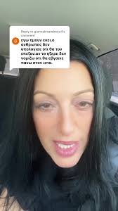 Replying to @giannakisandreou4