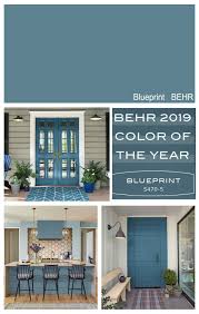 2019 Colors Of The Year Bedroom Paint Colors Master House Colors Exterior House Colors