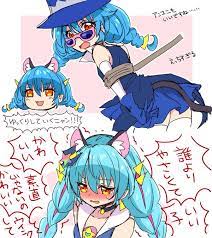 yuni おしゃれまとめの人気アイデア pinterest kai sebastian イラスト プリキュア イラスト 少女 アニメ