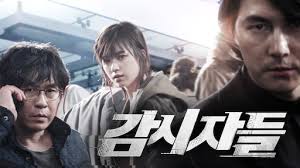 Commitment Netflix The commitment (2013) is a movie decently made movie, without any major defects, but unfortunately it too closely sticks to the canon. commitment netflix