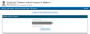 There are several ways you can check to see whether or not a car is insured. Check Car Insurance Policy Status Online Via Vahan Iib