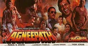 Bollywood Classic Agneepath Dvdrip Part 1 Video Dailymotion 1990 Movies Hd Movies Movies
