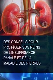 Pin On Astuces Sante