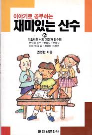 청남 권영한 홈페이지입니다
