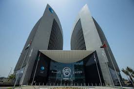 Best islamic bank in pakistan. Adib Named Best Islamic Bank In Uae Arab Daily Digital