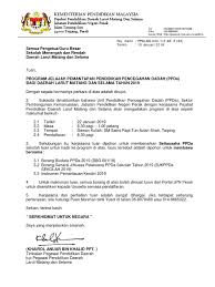 Perak akan menerima 688,000 dos vaksin bulan ini. Con Tohya