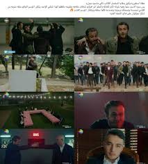 cukur season 2 the end best actor photo seasons