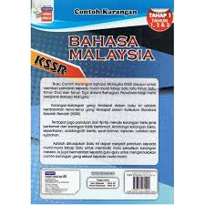 Sarapan seringkali dilewatkan pada banyak orang. Fargoes Contoh Karangan Bahasa Malaysia Kertas 2 Bahagian B Tahap 1