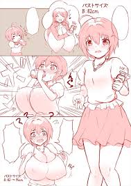 人外姦や虫姦でボテ腹に - 母乳と快楽絶頂の同人誌