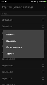 The huge advantage of the . Img Tool For Android Apk Download