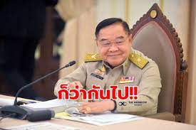 Maybe you would like to learn more about one of these? à¸ à¸§ à¸²à¸ à¸™à¹„à¸› à¸š à¸à¸› à¸­à¸¡ à¹€à¸¡ à¸™à¸– à¸à¸ à¸²à¸¢à¸„ à¸²à¸™à¸žà¸²à¸‚ à¸™à¹€à¸‚ à¸¢à¸‡à¸£ à¸¡à¸‹ à¸à¸Ÿà¸­à¸ The Bangkok Insight