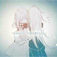 Owari no seraph :battle theme 03:09 amnesia (shin & toma) — amnesia anime ost collection part 4 05:07 Stream Ost Anime Amnesia Soundtracks By Droplet Listen Online For Free On Soundcloud