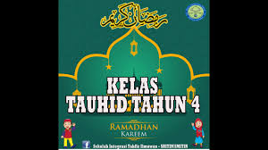 Sifat wajib bagi rasul merupakan sifat yang pasti dimiliki oleh rasul. Sifat Harus Bagi Rasul Tauhid Tahun 4 Youtube