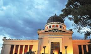 Ε.κ.π.α.), το οποίο συνήθως αναφέρεται απλώς ως πανεπιστήμιο αθηνών, αποτελεί ανώτατο εκπαιδευτικό ίδρυμα που. Draseis Gia Ta Paidia Sto E8niko Asteroskopeio A8hnwn Kanali Ena 90 4
