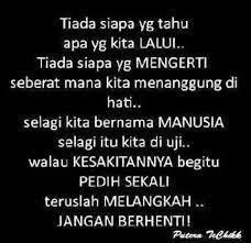 Kita tidak pernah tahu dengan pasti kapan akan turun hujan, apa yang tersembunyi dirahim seorang ibu, apa yang akan terjadi dan kita alami besok ……. Sitiaishah On Twitter Tiada Siapa Yang Tahu Apa Yang Kita Lalui Http T Co Zss3e96isu Twitter