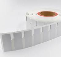 UHF 860-960 MHz RFID 70x30x1mm Anti-Metal Soft&Flexible ...