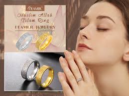 Amazon.com: TEAMER Engraved Muslim Allah Islam Ring Stainless Steel Arabic  Letter Lotus Flower Religious Band Ring For Men Women (Gold, 7): Clothing,  Shoes & Jewelry