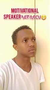 ኢትዮጵያ በቀላሉ ቪዲዮ ትምህርት