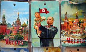 Image result for assad putin posters soviet