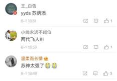 莱特币(ltc)今天的价格是$139.97，24 小时的交易量是$1,779,328,182。 价格在过去 24 小时内上涨0.8%。 它有流通的67 million货币供应和最大的84 million货币供应。 ftx 是当前交易最活跃的市场。 Zocr 4 Lauvdgm
