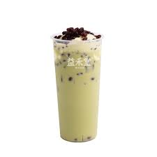 Chuẩn bị một ly matcha đậu đỏ bằng cách: Matcha Kem Vani Kem Dá»«a Ä'á»‡ Nháº¥t Tra Sá»¯a NÆ°á»›ng