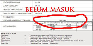 Semakan status br1m melalui telefon. 3 Status E Br1m Tanda Terima Duit Br1m
