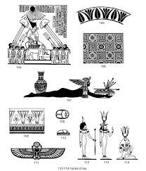 Welcome To Dover Publications Egyptian Drawings Egyptian Design Egypt Art