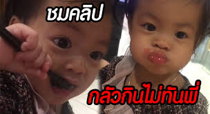 ถูกใจ 2,314 คน · 1 คนกำลังพูดถึงสิ่งนี้. à¹€à¸¡ à¸­à¸™ à¸­à¸‡à¹„à¸™à¸£ à¸²à¸ à¸™à¸‚à¸­à¸‡à¸«à¸§à¸²à¸™à¹„à¸¡ à¸— à¸™à¸ž à¸„ à¸£ à¸™ à¸¡ à¸™à¸ˆà¸°à¹€à¸¥à¸­à¸°à¹†à¸«à¸™ à¸­à¸¢ à¸Šà¸¡à¸„à¸¥ à¸›