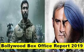 Bollywood Box Office Collection 2019 Verdict Hit Or Flop