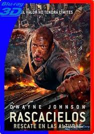 Pin En Peliculas En Espanol