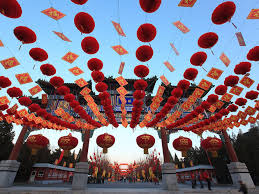 Chinese people call it chunjie. Chinese New Year 2021 Dates This Year S Animal And More