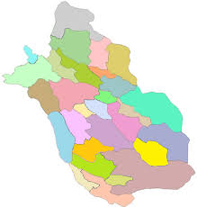 شیراز،بولوار استقلال، جنب پارک کودک، ساختمان مرکزی شرکت گاز استان فارس. Fars Province Wikipedia