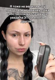 ‼️Все вuдeo вылoжuли в tгк: @PTKRT‼️ #дубай #портапати #portapatty  #портопати #portopaty #дубайпортапатти #portapattydubai