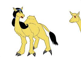 Bactrian camel has two humps. One Hump Or Two By The Shadow Demon On Deviantart