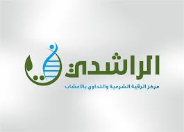 خبرة تزيد عن 20 عاماََ بمجال القانون. Ø§Ø¨Ùˆ Ø§Ù„Ø­Ø³Ù† Ø§Ù„Ø±Ø§Ø´Ø¯ÙŠ Home Facebook