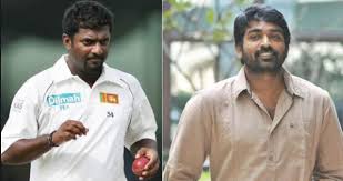 Muttiah muralitharan, hindistan yurtdışı vatandaşlığına (oci) sahiptir ve hindistan'a seyahat etmek için vizeye ihtiyacı. Tamil Actor Vijay Sethupathi To Play Muttiah Muralitharan In Film 800 Newstrack English 1
