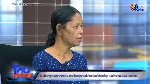 ทีนี้ล่ะ ไปเหมาซีม่ามา 3 ขวด มาติดตามกันเลยนะครับ. Mmgicvnzop7yzm