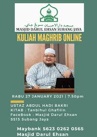 Jalan masuk menuju ponpes darul ihsan. Masjid Darul Ehsan Ss15 Subang Jaya Inicio Facebook