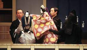Stream tracks and playlists from bunraku on your desktop or mobile device. Little Things Matter National Bunraku Theater